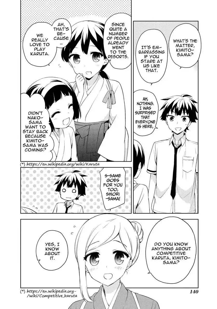 Ore ga Ojou-sama Gakkou ni -Shomin Sample- Toshite Rachirareta Ken Chapter 70 5